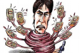 海城融资清欠服务