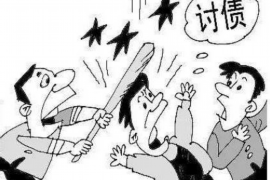 海城工资清欠服务